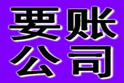 民间借贷合同为何被判无效？